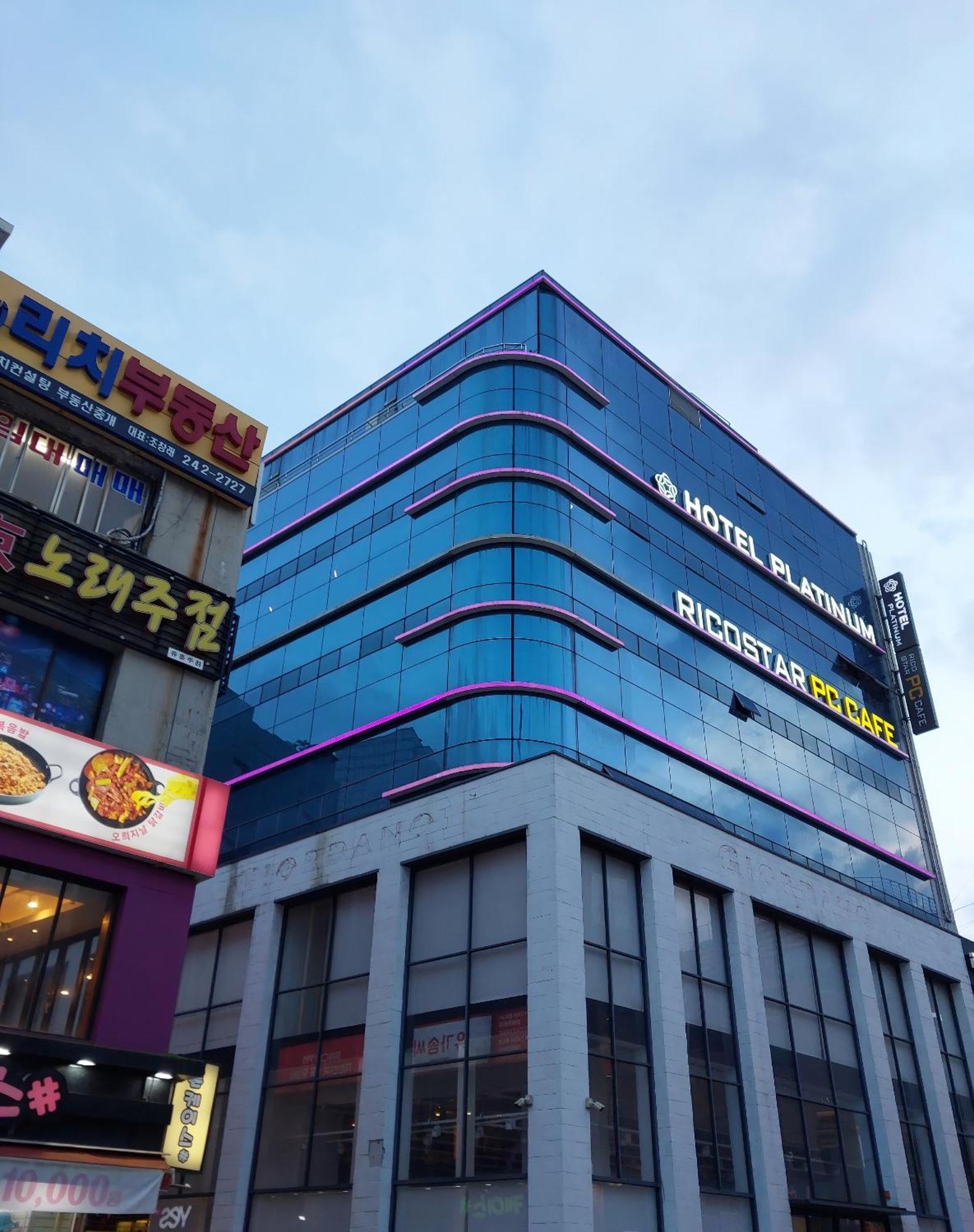 Busan Platinum Hotel Nampo Exterior foto